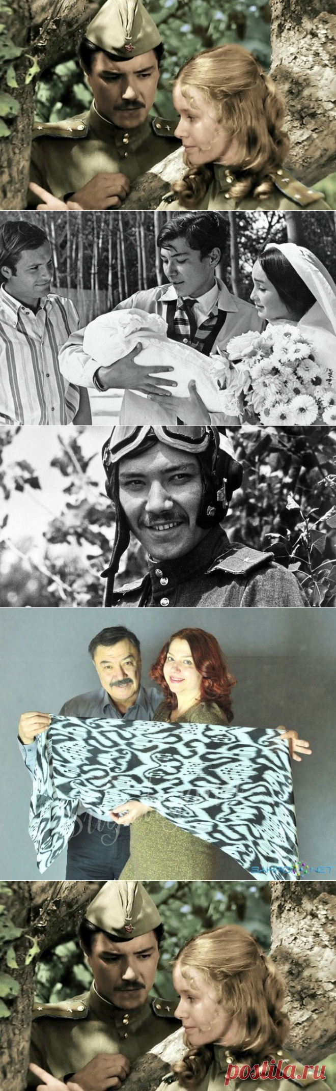 Рустам «Ромео» Сагдуллаев и Марина Кузина / Назад в СССР / Back in USSR
