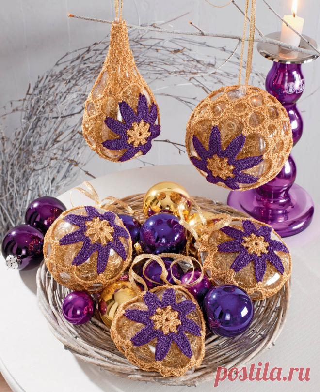 Новогодние украшения с лиловыми цветами - схема вязания крючком. Вяжем Игрушки на Verena.ru
