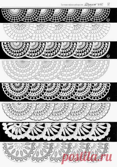 (277) Pinterest