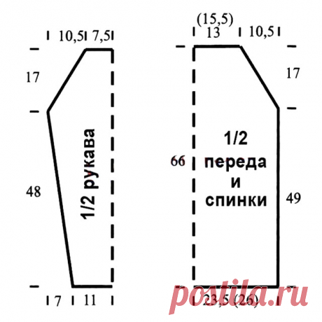 Элегантный удлиненный свитер реглан в резинку с красивым воротником спицами – схема вязания с описанием