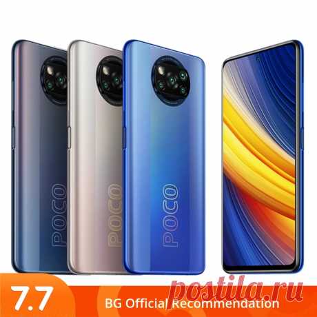 Poco x3 pro global version snapdragon 860 8gb 256gb 6.67 inch 120hz refresh rate 48mp quad camera 5160mah octa core 4g smartphone Sale - Banggood.com-arrival notice