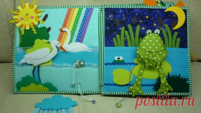 Книга(не книжечка!) для Паши))))