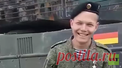 RT: представившийся писарем боец ВС России на самом деле подбил танк и БМП ВСУ. RT выяснил, что российский военный Иван Жарский, который на выставке трофейной техники в Москве пошутил, что «отсиделся в штабе писарем», на самом деле подбил танк Leopard и несколько БМП Bradley. Читать далее