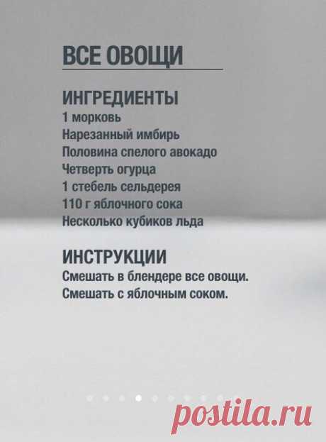 Фотографии на стене сообщества – 52 025 фотографий | ВКонтакте