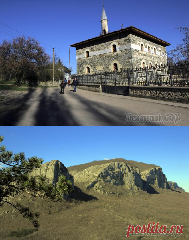 Из Соколиного в Ялту. Крым. Россия