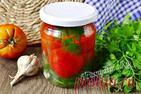 Сладкие помидоры с очень вкусным рассолом на зиму Обязательно приготовьте сладкие помидоры с очень вкусным рассолом на зиму. От таких овощей невозможно оторваться. Как закрыть томаты в банках, смотрите в рецепте с фото.