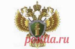 Как правильно жаловаться в прокуратуру?