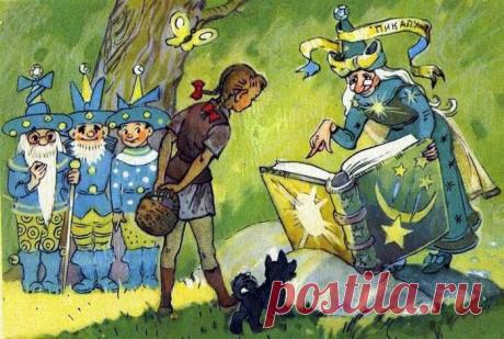 Опера | Записи в рубрике Опера | Дневник Музыкальная классика