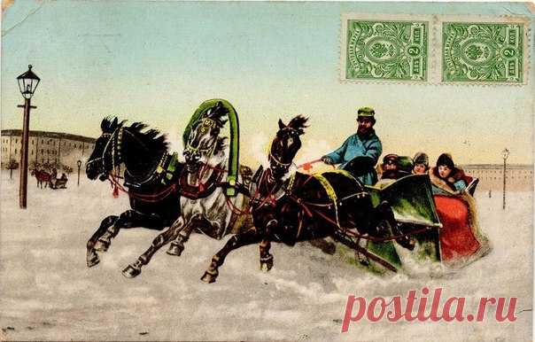 Русские типы / История цивилизаций!
