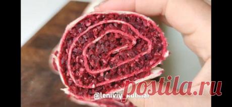 Со свеклой можно готовить не только борщ и салаты . Ловите классную идею
Этот рулет совершенно фантастичен и по вкусу, и по цвету «Сварим» главный ингредиент в микроволновке. Кладем свеклу в пакет и отправляем в микроволновку минут на …
Читай дальше на сайте. Жми подробнее ➡