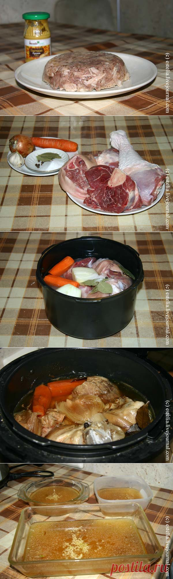 Холодец в мультиварке