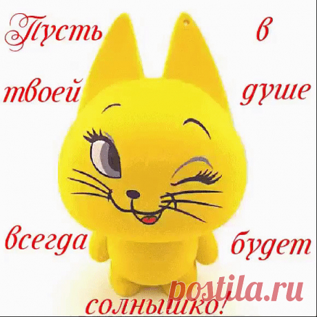 1 непрочитанный чат