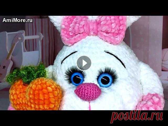 Амигуруми: схема Морковная любовь. Игрушки вязаные крючком - Free crochet patterns.

очень легкий узор спицами