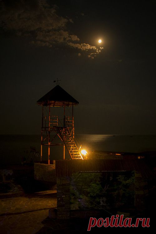 луна