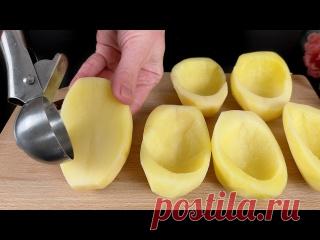 Вкуснее картофеля я еще не ела! Быстрый и простой картофельный ужин 3 картофелины.Соль.Паприка.Выпекать в предварительно разогретой духовке при температуре 360F/180C около 20-25 минут.Лук.Морковь.2 зубчика чеснока.3 гриба.Свежий красный перец.Помидор.Паприка.Черный перец.1 чайная ложка итальянской приправы.Свежий укроп.3,7 унции (100 г) сыра.Выпекать в...