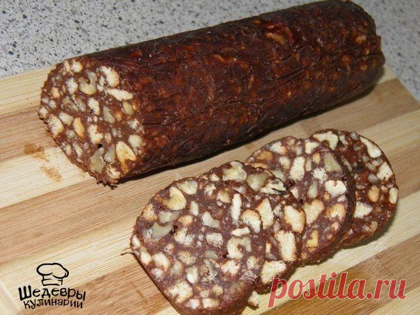 Шоколадная колбаска