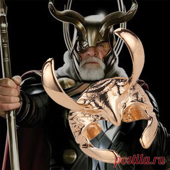 Купить thor, кольцо тор темный мир, кольцо шлем одина по низкой цене