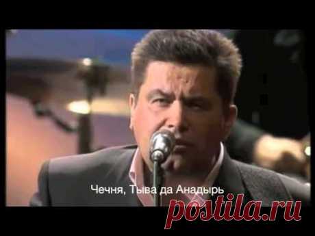 Гимн Украинского Донбасса - Мирко Саблич. По мотивам песни ЛЮБЭ