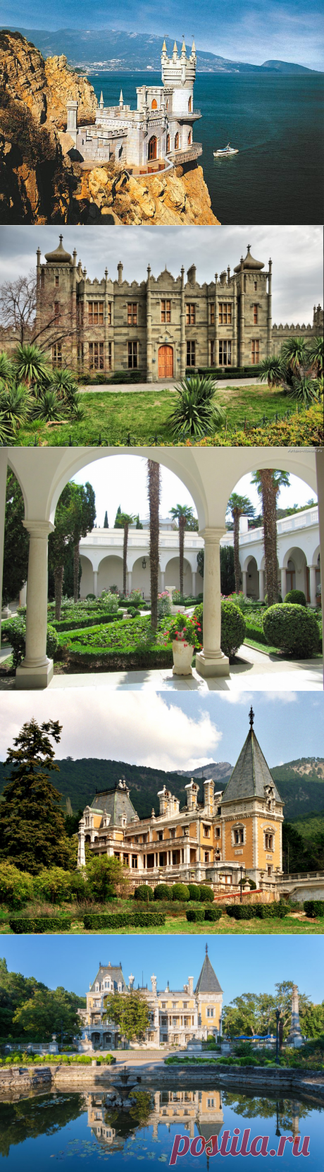 Топ – 8 достопримечательностей Большой Ялты - kvartirka.com