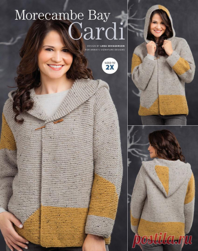 Жакет с капюшоном. Creative Knitting №3 2016.
