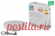 Светодиодная лампа GX53 5 Sky Lark Simple (теплый) | Купить светодиодную лампу таблетку в Минске Требуется купить светодиодные лампы таблетки GX53 5 Sky Lark Simple (теплый) в Минске? ✍ Светодиодные лампы GX (таблетка) в интернет-магазине LightEnergy. ✅ Высокое качество. ➤ Доставка по Минску и Беларуси. ☎ Оформить заказ: +375 (29) 882-17-54, +375 (29) 118-17-54.