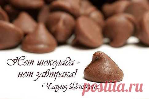 слова