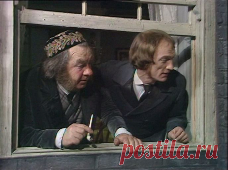 Наш общий друг (1976)