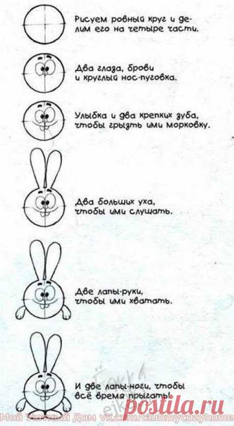 смешарики