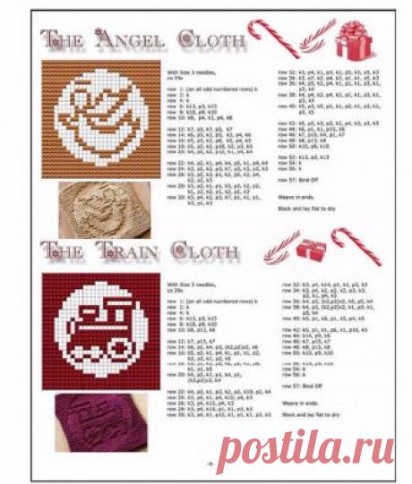 ТЕНЕВОЕ ВЯЗАНИЕ: СХЕМЫ ЗИМНИХ УЗОРОВ