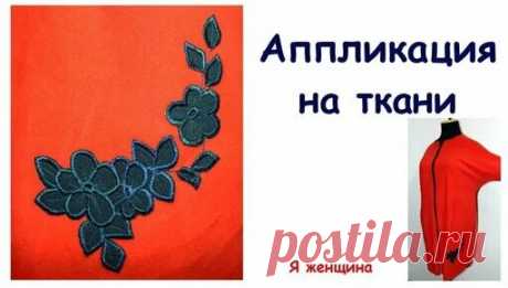 Милая Бабулечка - Ваш помощник на кухне👵🏻Без швейной машинки🧵Без выкройки🪡Справится... - поиск Яндекса по видео