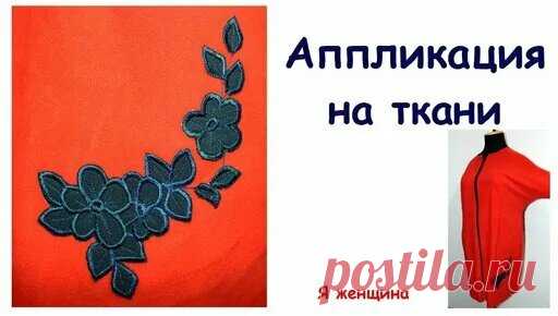 Милая Бабулечка - Ваш помощник на кухне👵🏻Без швейной машинки🧵Без выкройки🪡Справится... - поиск Яндекса по видео