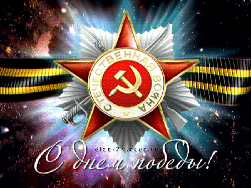 3D-галерея