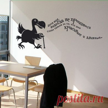 птица додо алиса в стране чудес: 4 тыс изображений найдено в Яндекс.Картинках