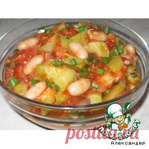 Кабачки с фасолью - кулинарный рецепт