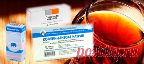 Минус 10 лет за одну ночь. Сложно и не совсем дешево. Зато эффект на миллион!