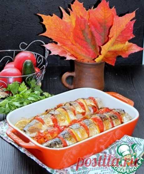 Запеченная скумбрия "Краски осени" - кулинарный рецепт