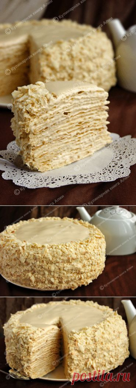 &quot;НАПОЛЕОН&quot; ...но с очень вкусным кремом.