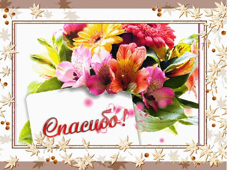 ღ~Ж♥е♥н♥е♥ч♥к♥@ ~ ღ - Бремен, Германия на Мой Мир@Mail.ru