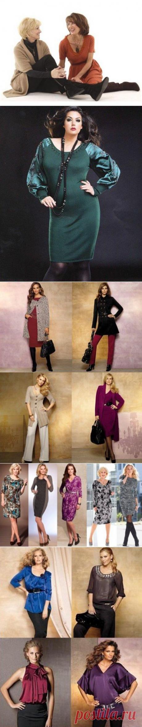 Гардероб 50-летней женщины / Все для женщины
