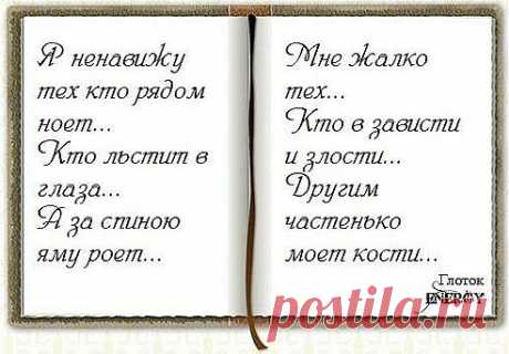 (4) Одноклассники