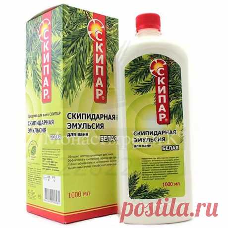 Лечение скипидаром / Будьте здоровы