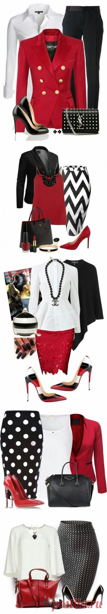 Look! Черно-бело-красный! — Модно / Nemodno
