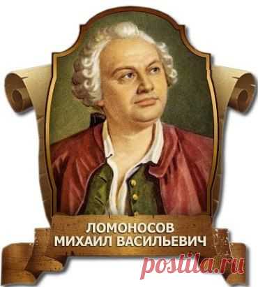 (92) Одноклассники