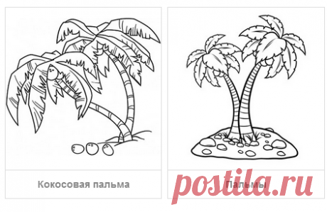 Раскраски Деревья - скачать или распечатать