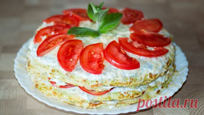 Самый вкусный закусочный торт из кабачков - Простые рецепты Овкусе.ру