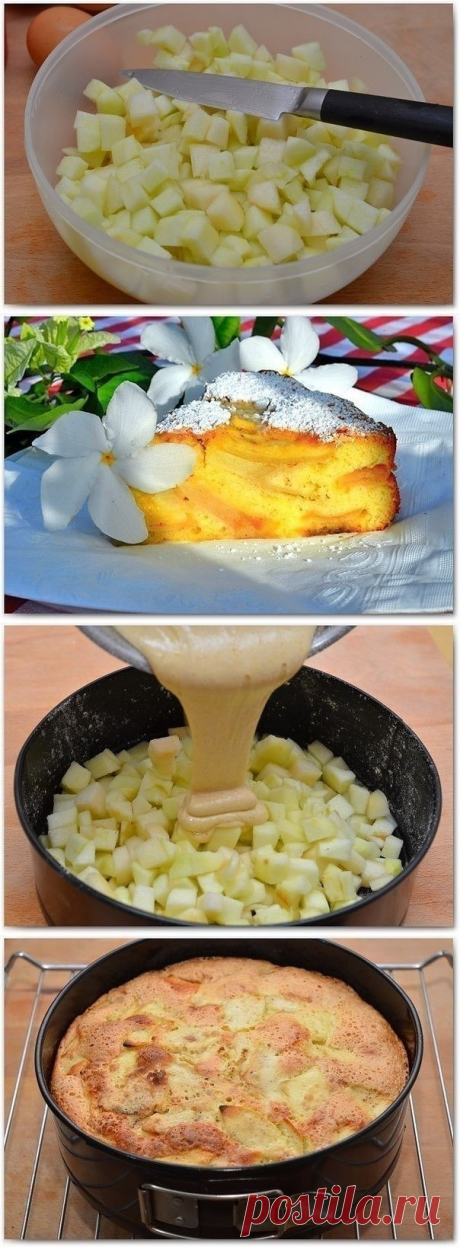 Как приготовить ну оооочень вкусная шарлотка  - рецепт, ингредиенты и фотографии