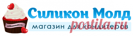 Шпатель кондитерский металлический с линейкой - купить по доступной цене
