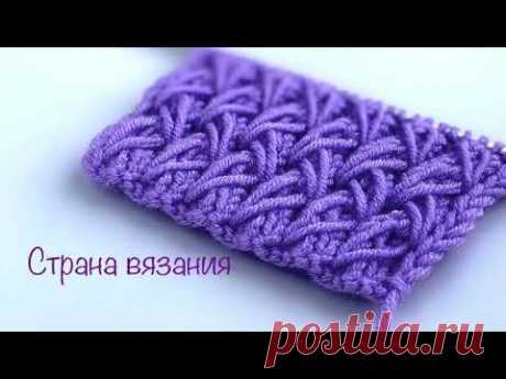 Узоры спицами. Резинка 2х2 с вытянутыми петлями. Knitting. Elastic band 2x2 with extended loops.