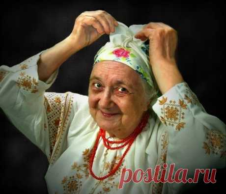 Советы для крепкого здоровья от наших бабушек..