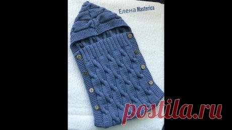 Связать конверт для новорожденного Фишка это подборка лайфхаков для дома. Разные полезные хитрости на каждый день про уборку, стирку, уход за вещами, как мыть, убрать, почистить, а также поздравления и идеи подарков.